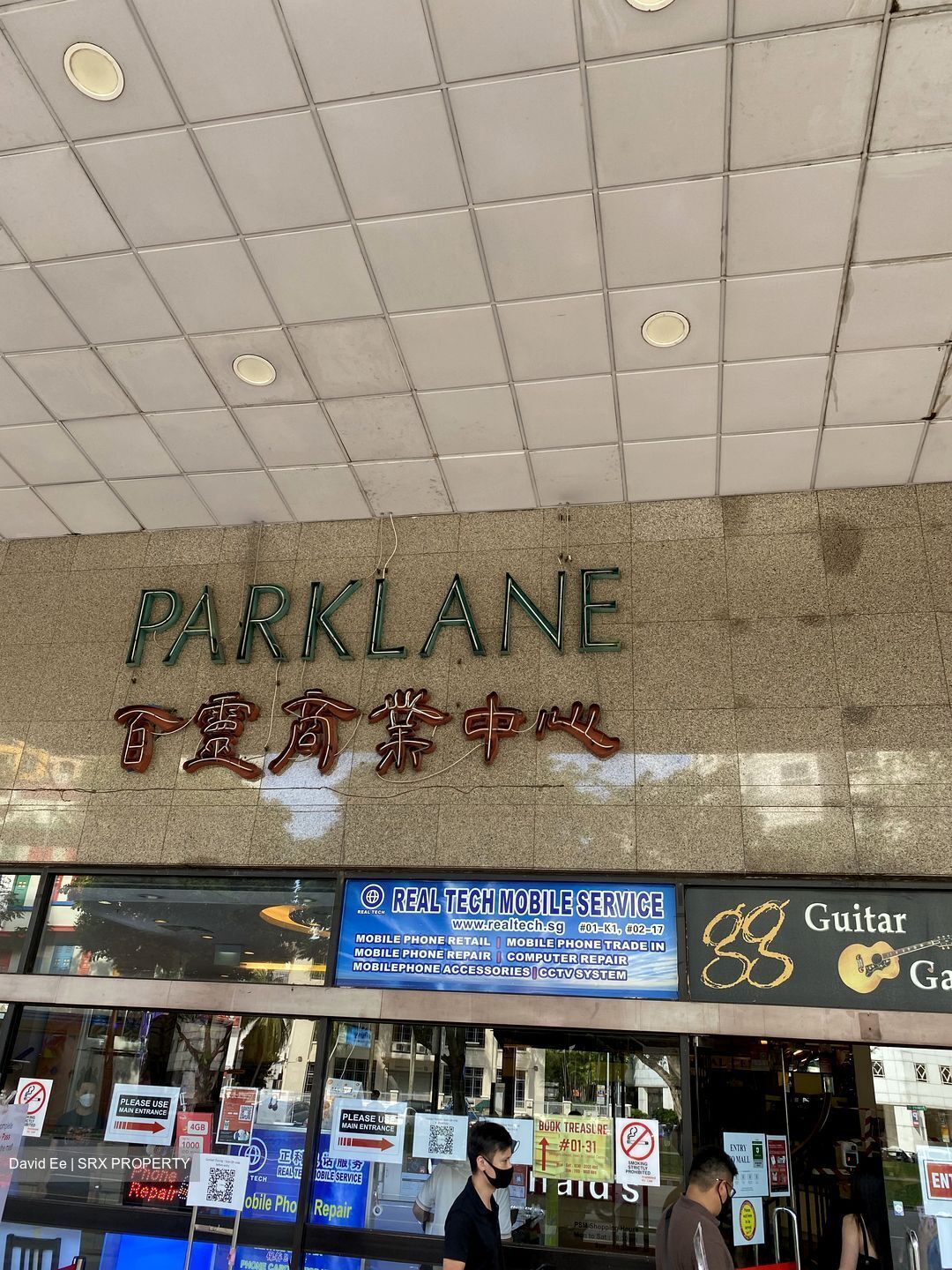 Parklane Shopping Mall (D7), Retail #352885701